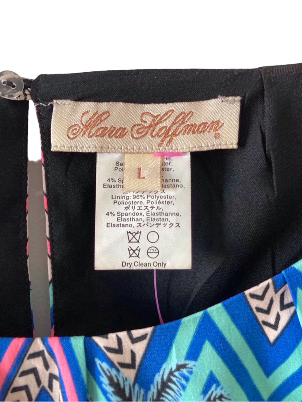 Mara Hoffman Egyptian Pyramid Palm Print designer Dress summer Size L NWOT - Picture 3 of 11